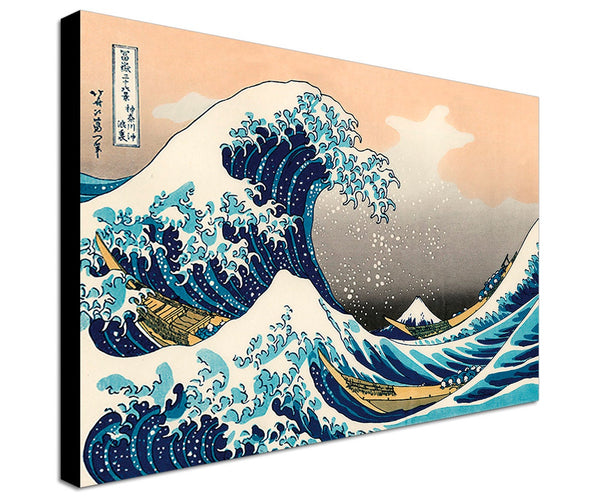 The Big Wave by Katsushika Hokusai Japanese Art - Canvas Wall Art Framed Print - Various Sizes