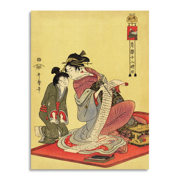Quadro Stampa su Tela con Telaio in Legno Utamaro Kitagawa - Inu no Koku