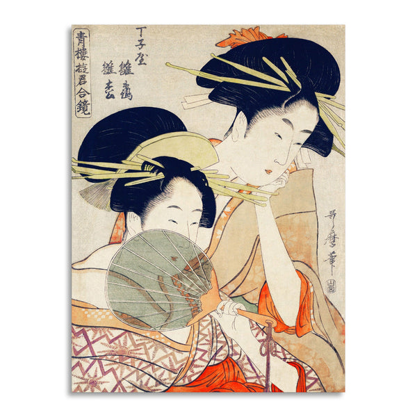 Quadro Stampa su Tela con Telaio in Legno Utamaro Kitagawa - Chojiya Hinazuru Hinamatsu