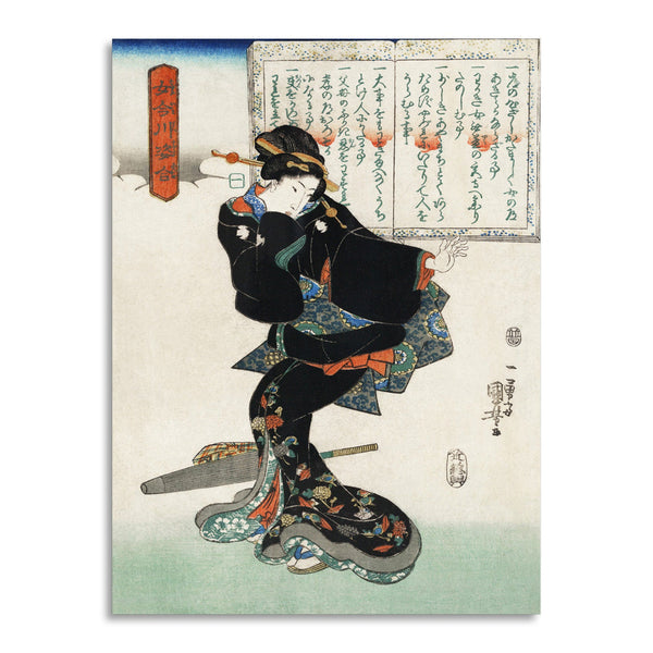 Quadro Stampa su Tela con Telaio in Legno Utagawa Kuniyoshi - Ichi
