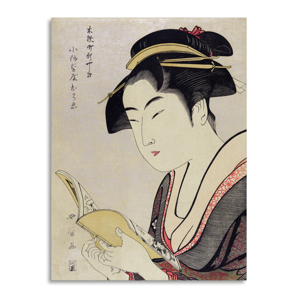 Quadro Stampa su Tela con Telaio in Legno Utamaro Kitagawa - Kobikicho Arayashiki Koiseya Ochie