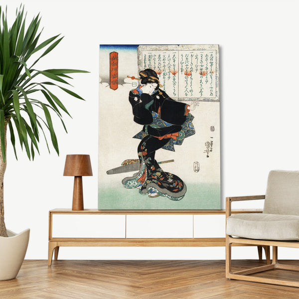 Quadro Stampa su Tela con Telaio in Legno Utagawa Kuniyoshi - Ichi