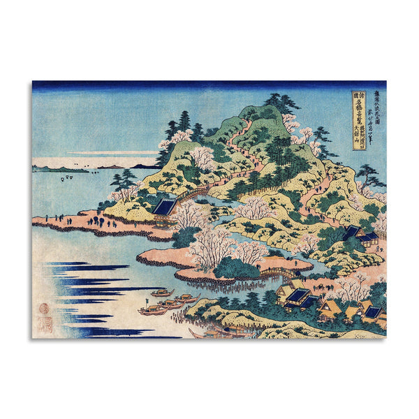 Quadro Stampa su Tela con Telaio in Legno Katsushika Hokusai - Sesshu Ajigawaguchi Tenposan