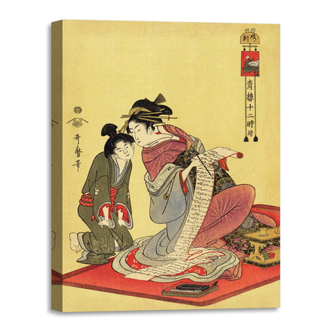 Quadro Stampa su Tela con Telaio in Legno Utamaro Kitagawa - Inu no Koku