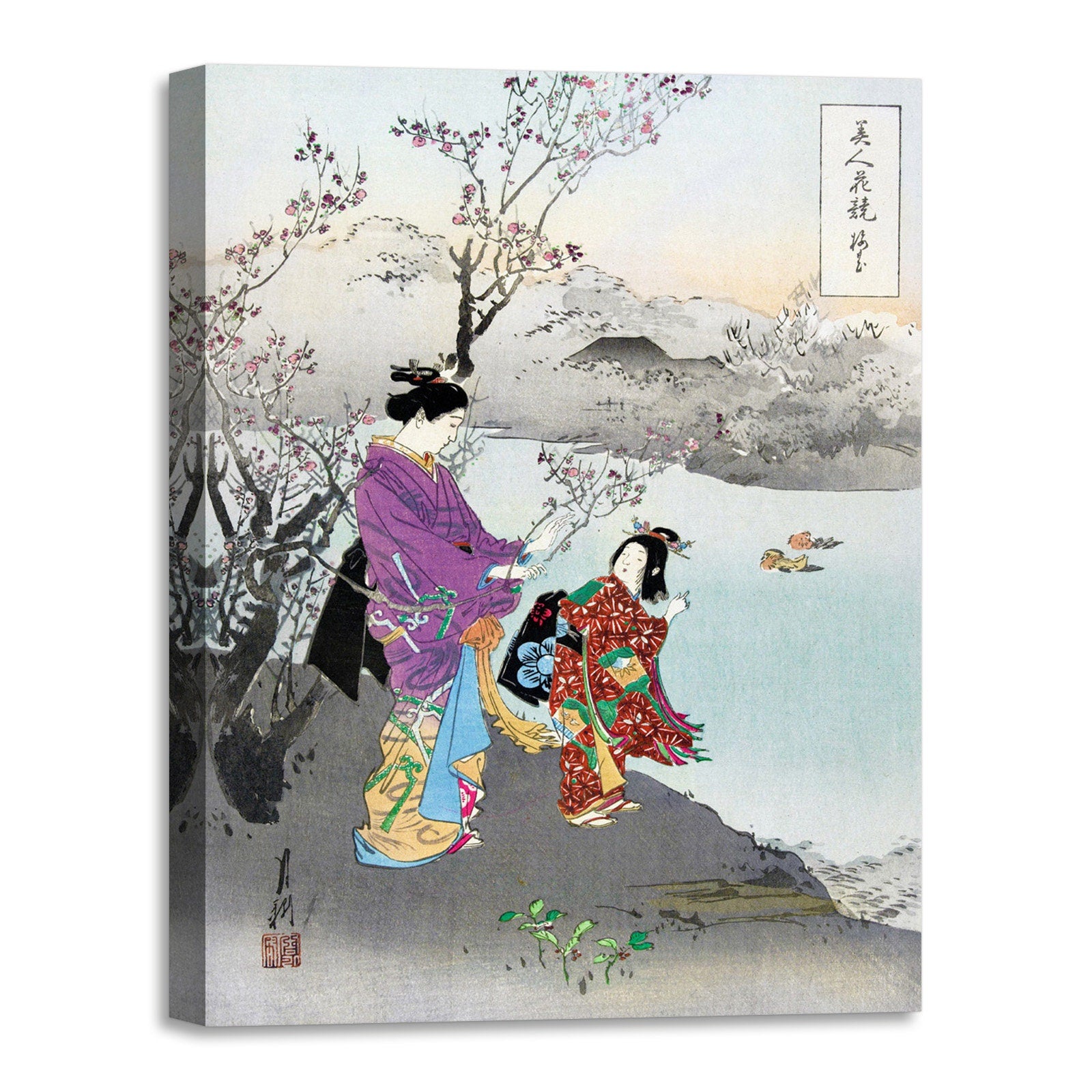 Quadro Stampa su Tela con Telaio in Legno Ogata Gekko - Admiring the Plum Blossom