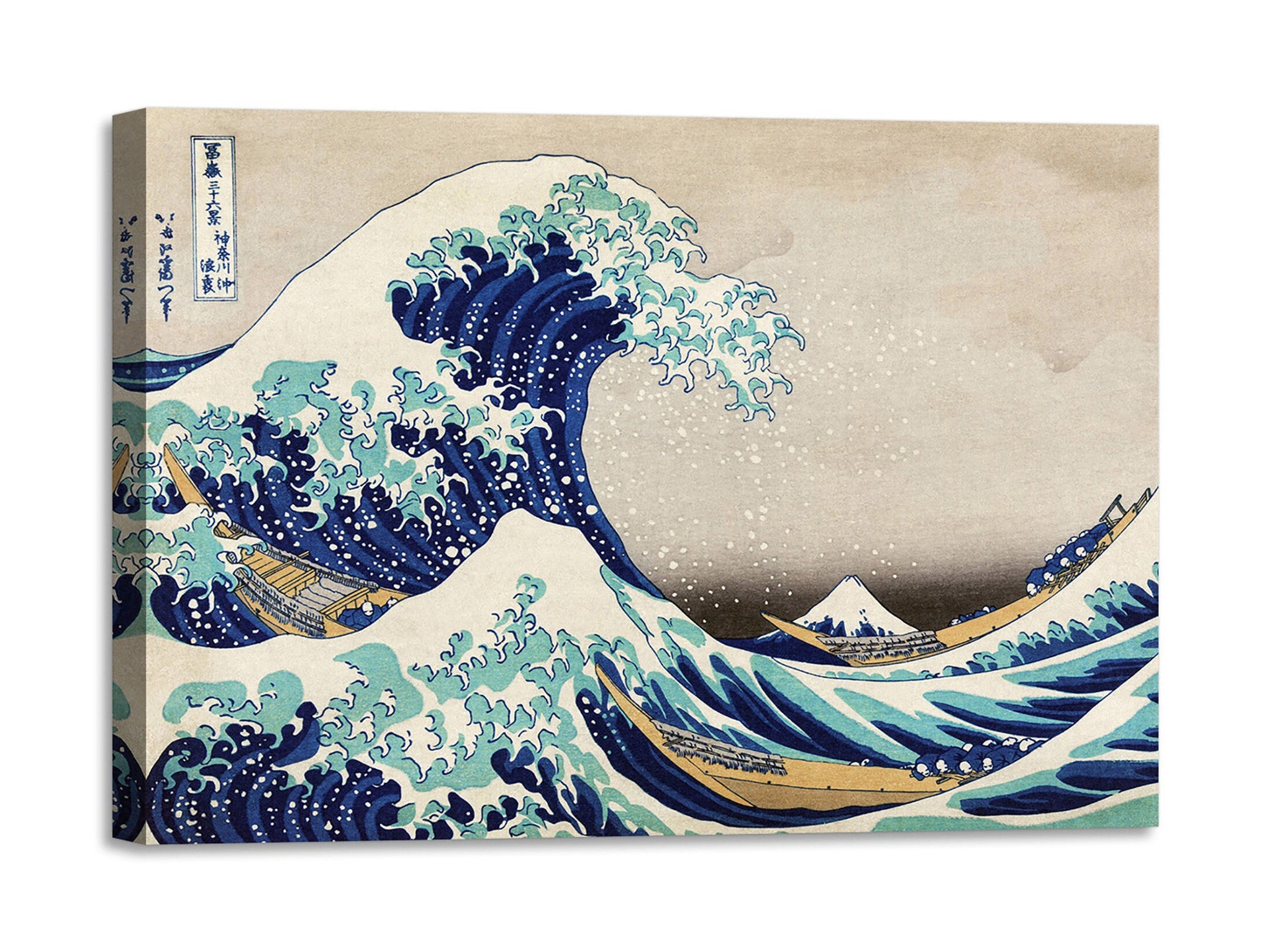 Quadro Stampa su Tela con Telaio in Legno Katsushika Hokusai - The Great Wave off Kanagawa