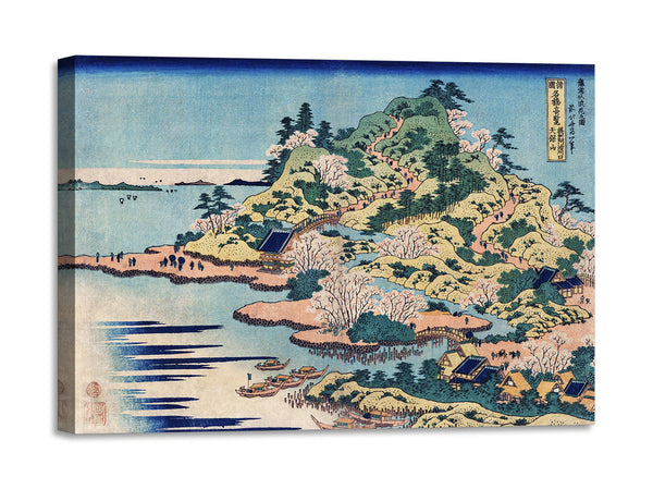 Quadro Stampa su Tela con Telaio in Legno Katsushika Hokusai - Sesshu Ajigawaguchi Tenposan