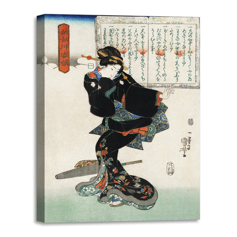Quadro Stampa su Tela con Telaio in Legno Utagawa Kuniyoshi - Ichi